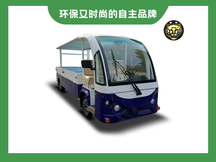 2座電動(dòng)貨箱車