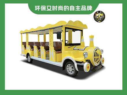 14座燃油小火車(chē)