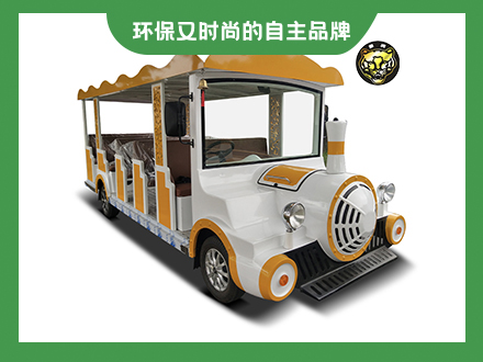 17座復(fù)古電動(dòng)小火車
