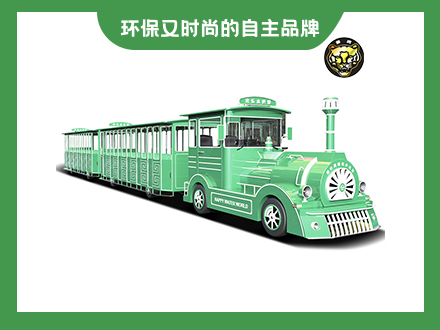 42座柴油大火車
