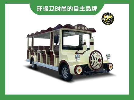 14座電動(dòng)小火車