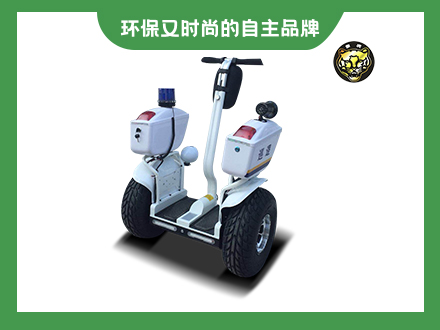 單人平衡巡邏車