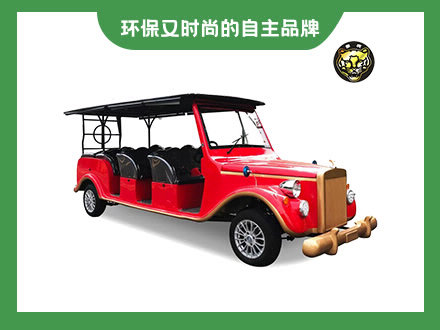 11座電動(dòng)老爺車