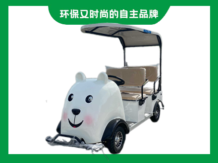 景區(qū)4座卡通智能掃描代步車(chē)親子自駕旅游游覽電瓶車(chē)