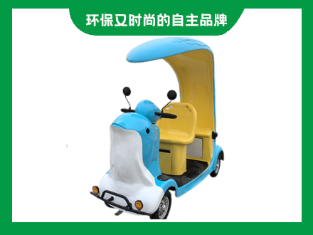 景區(qū)4座智能掃描代步車