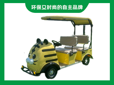 景區(qū)4座智能掃描代步車(chē)