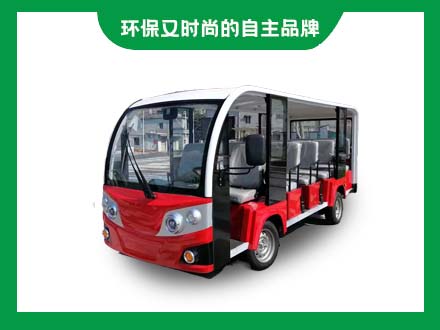 景區(qū)14座紅色電動(dòng)觀光車
