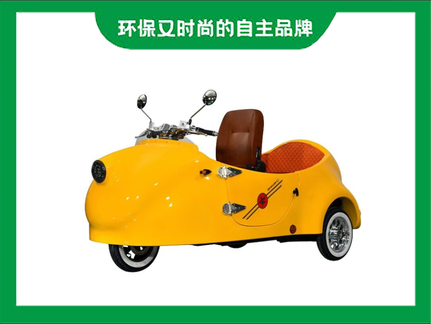 獨(dú)角獸正三輪代步車(chē)